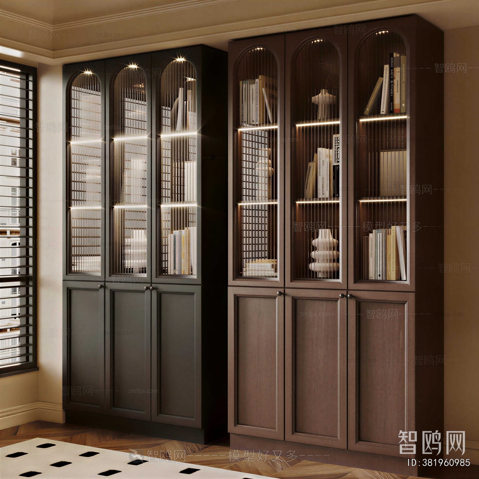Modern Bookcase