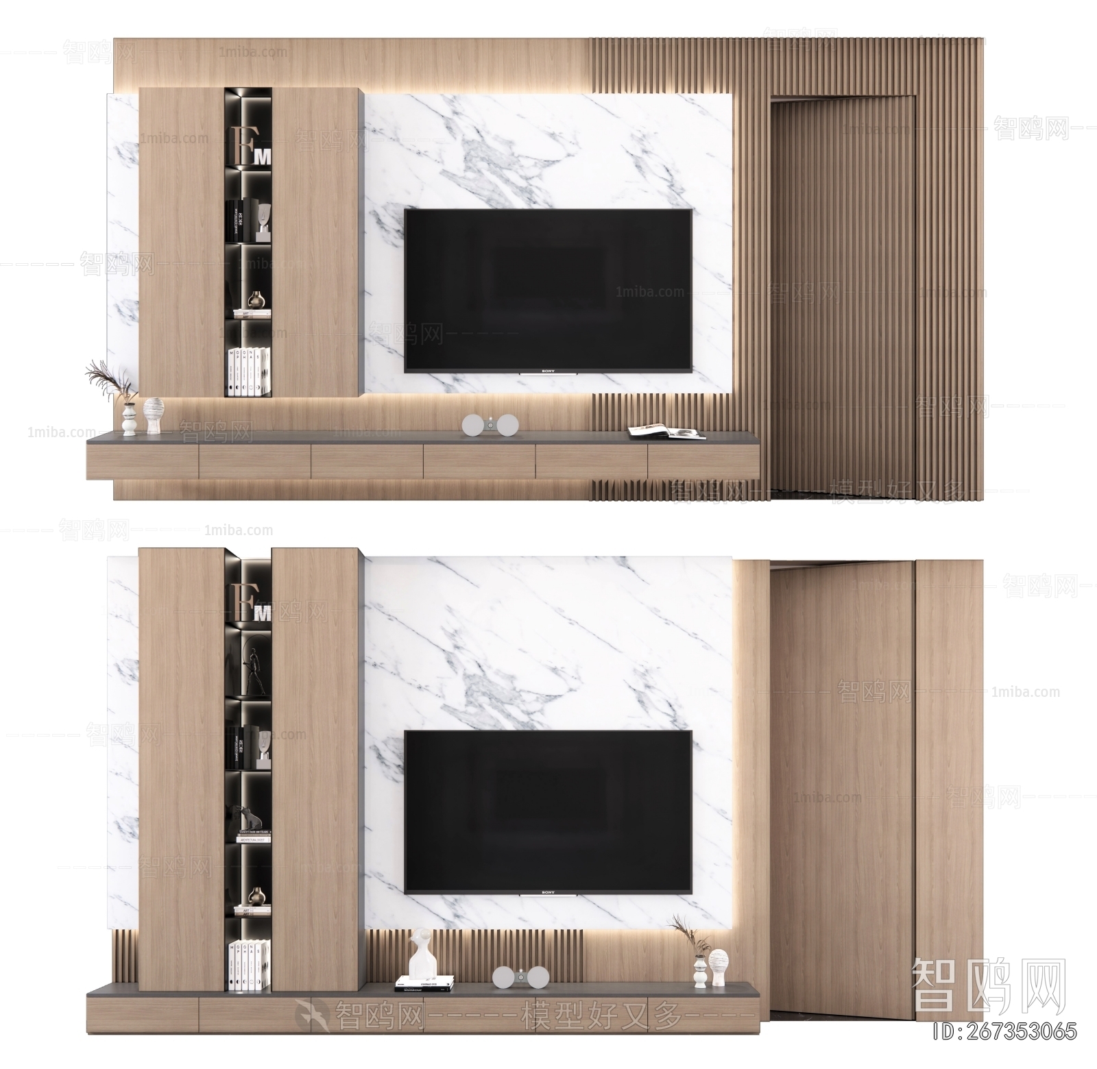 Modern TV Wall