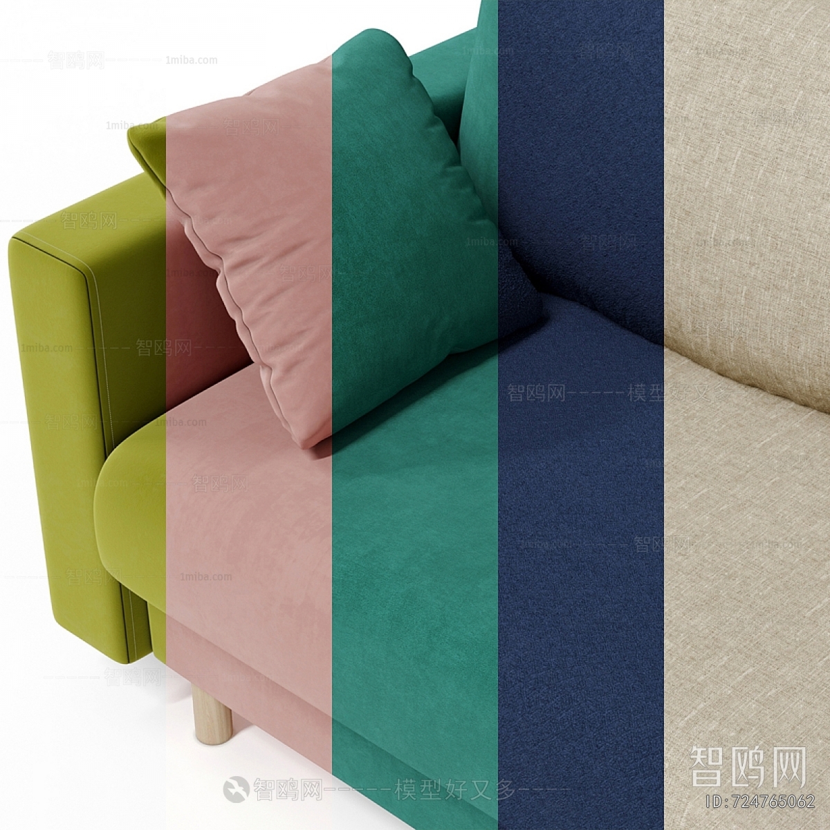 Modern A Sofa For Two