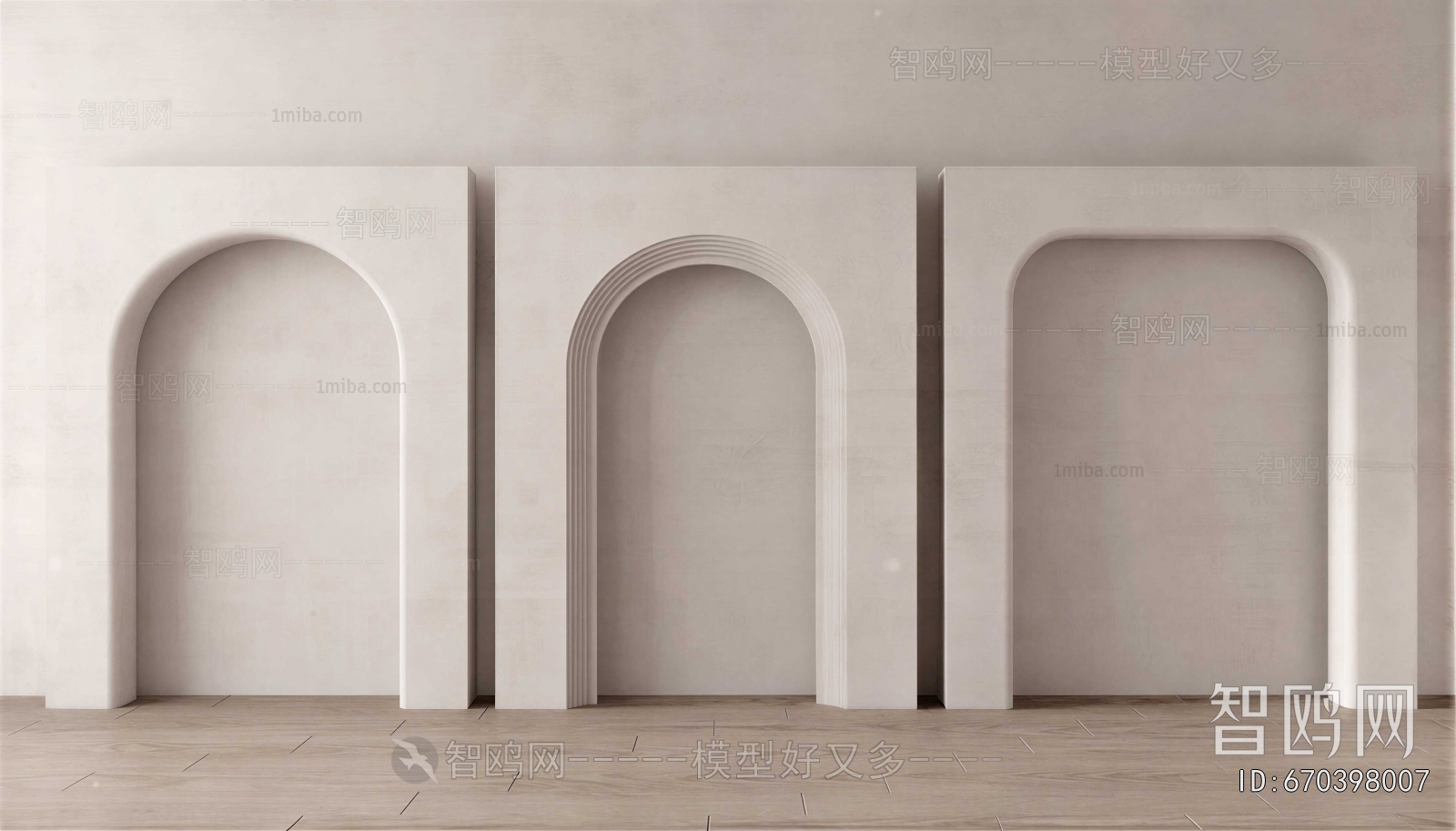 Modern Door