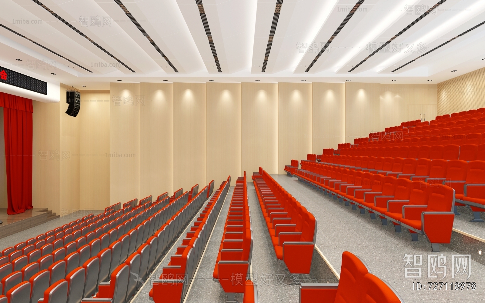 Modern Office Lecture Hall
