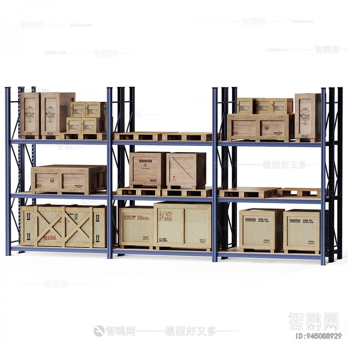 Modern Supermarket Shelf