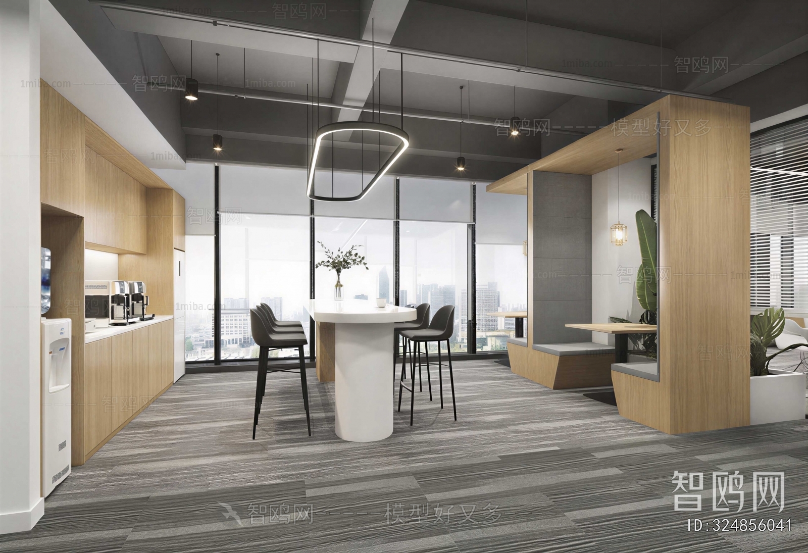 Modern Office Tea Room