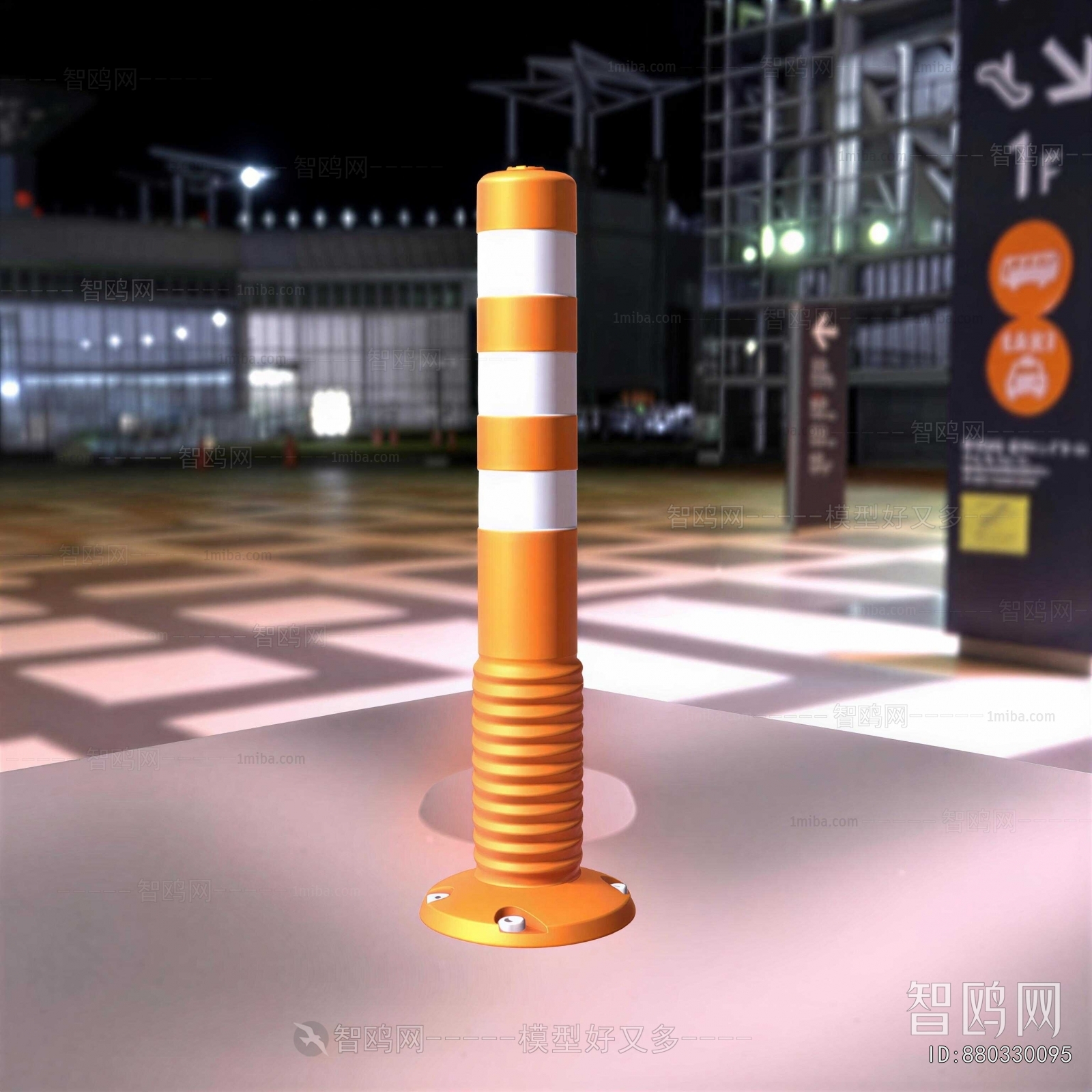 Modern Road Facilities