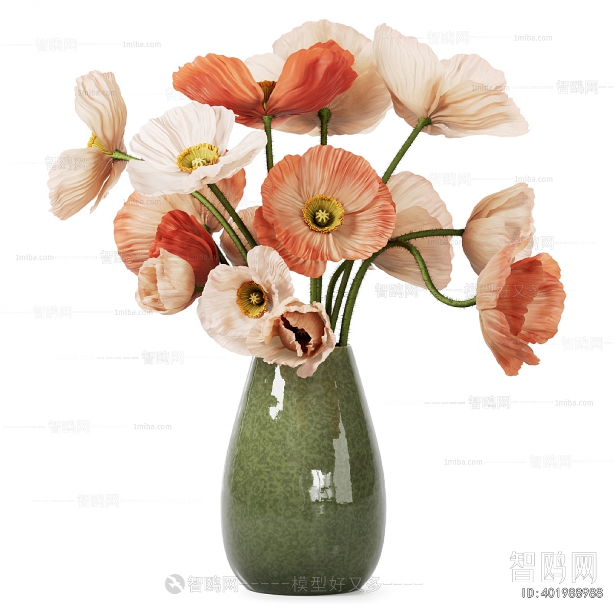 Modern Flower Arrangement