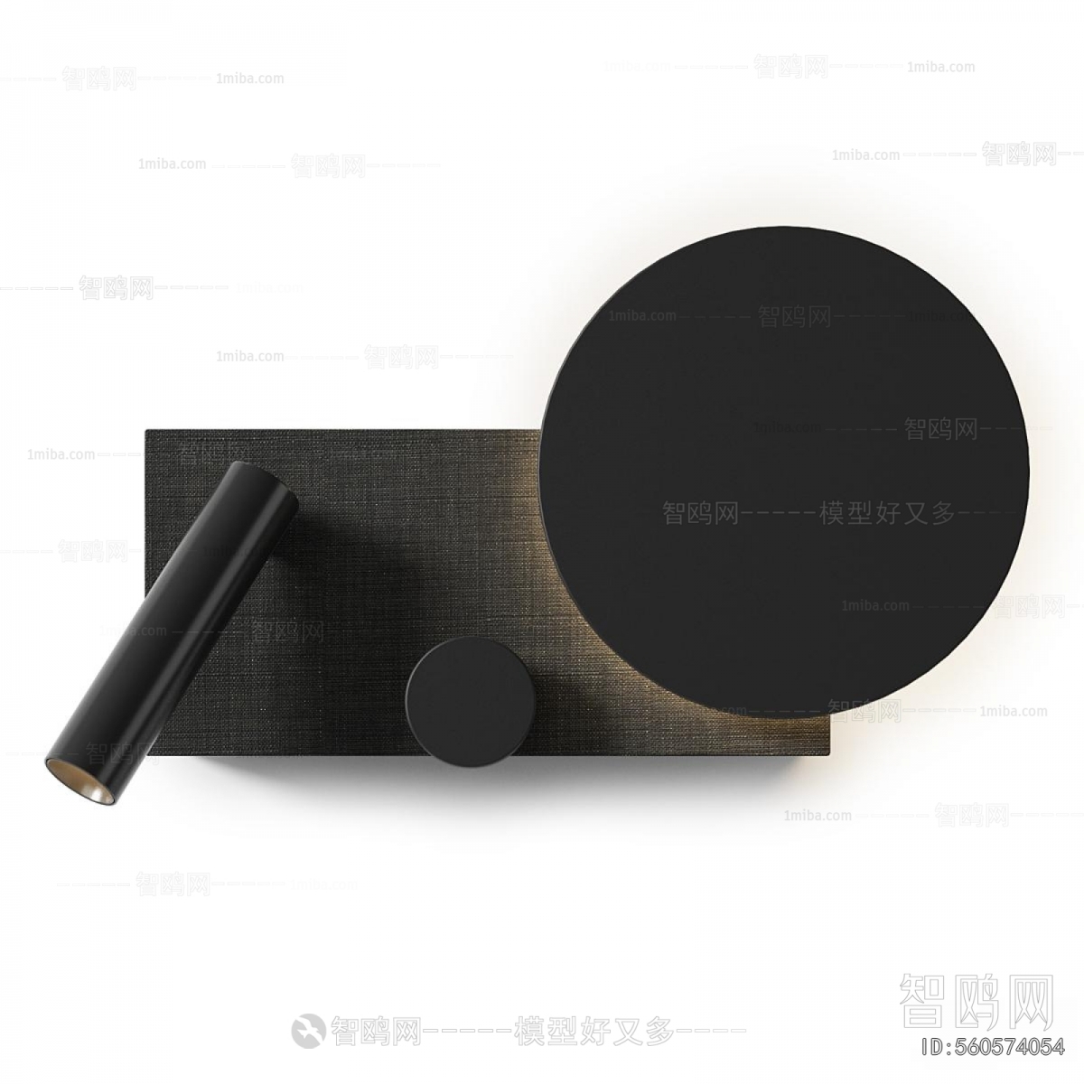 Modern Wall Lamp