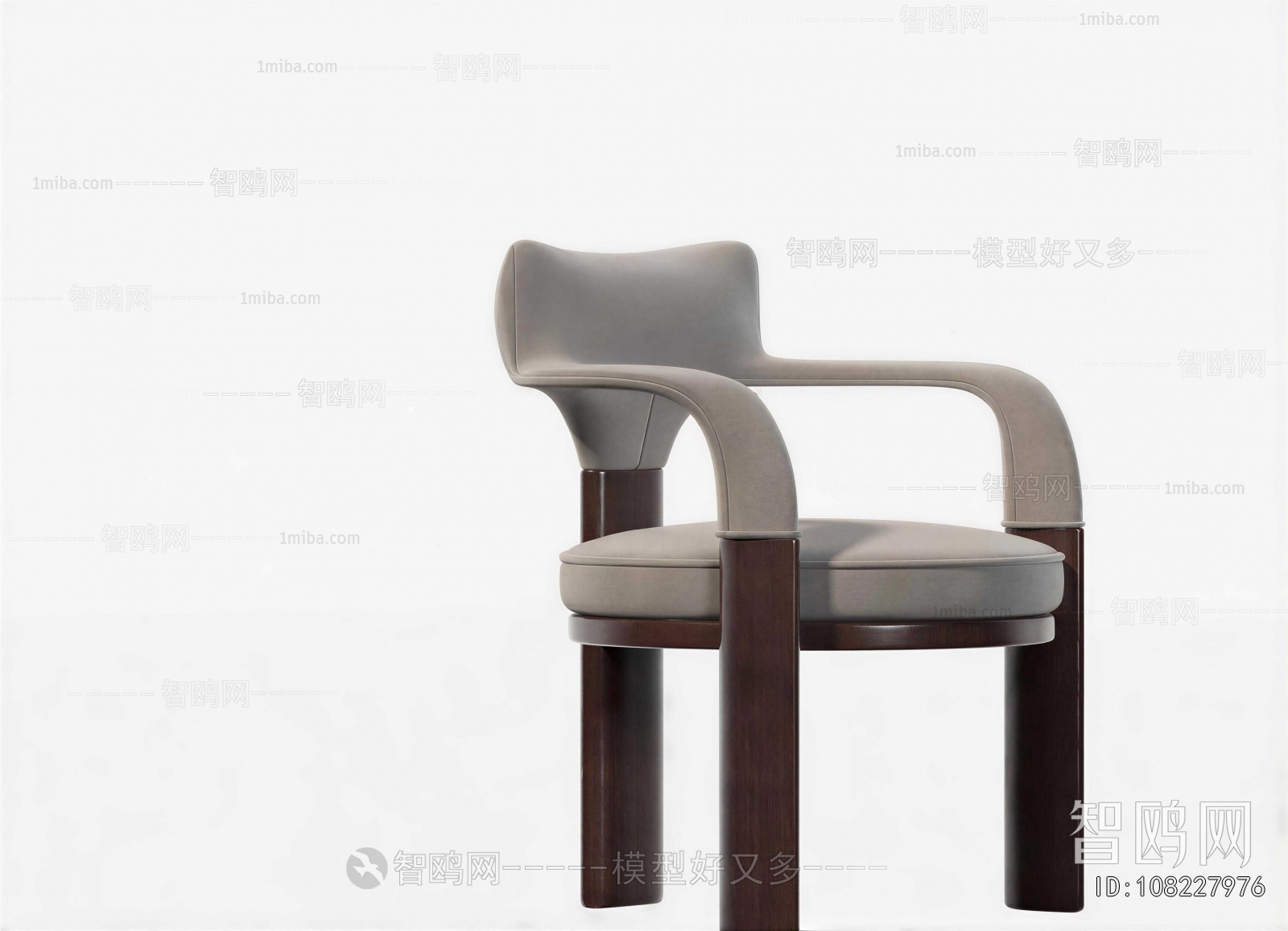 Modern Dining Chair