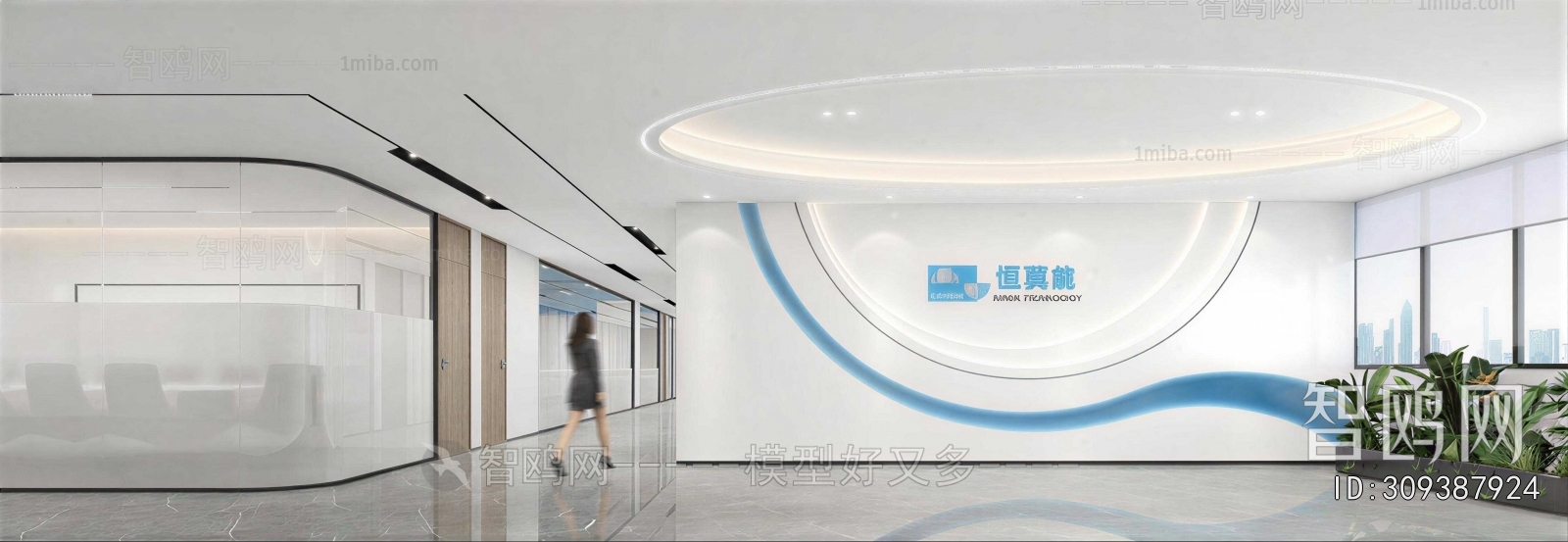 Modern Office Reception Desk