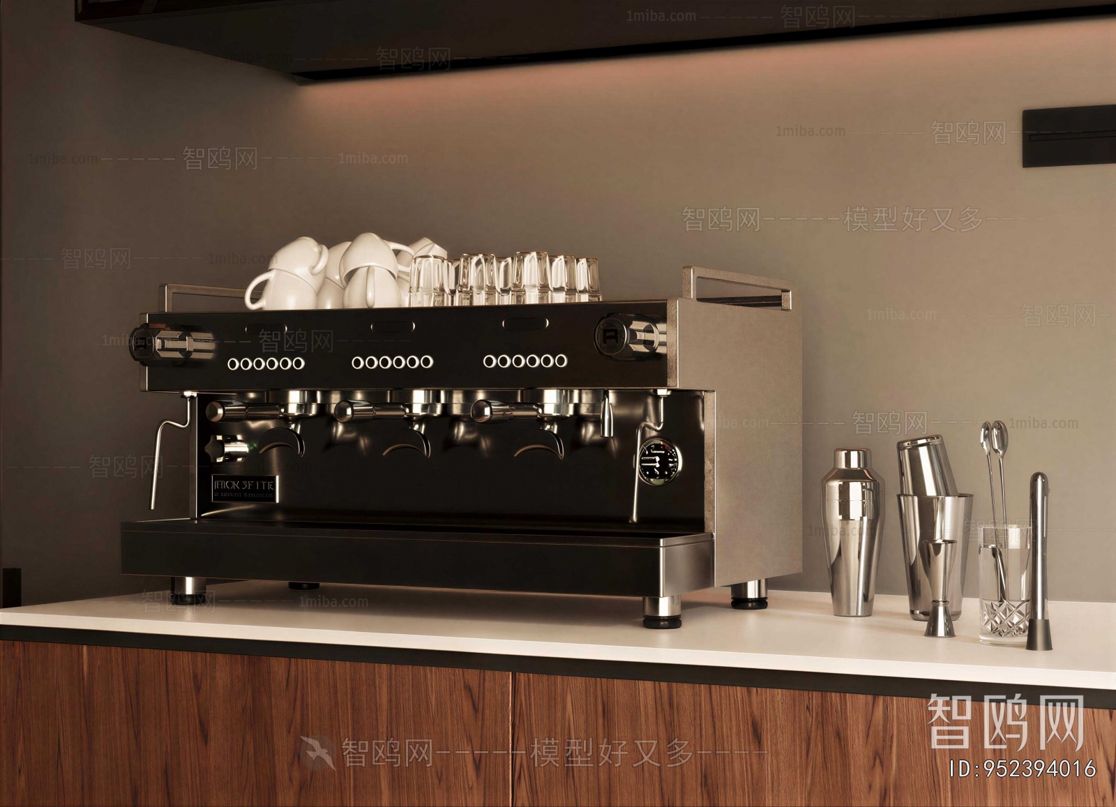Modern Kitchen Electric Coffee Machine
