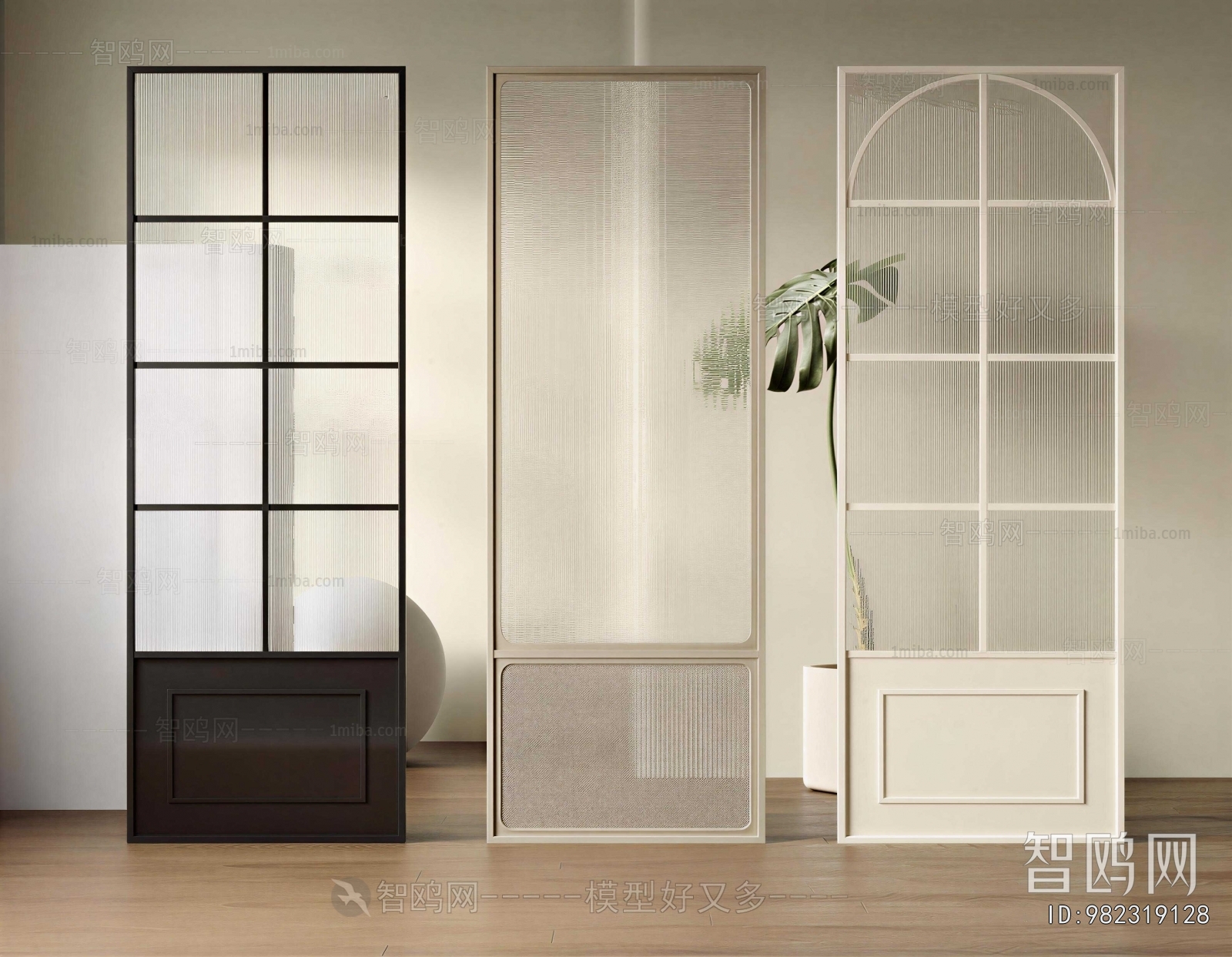 Modern Glass Screen Partition