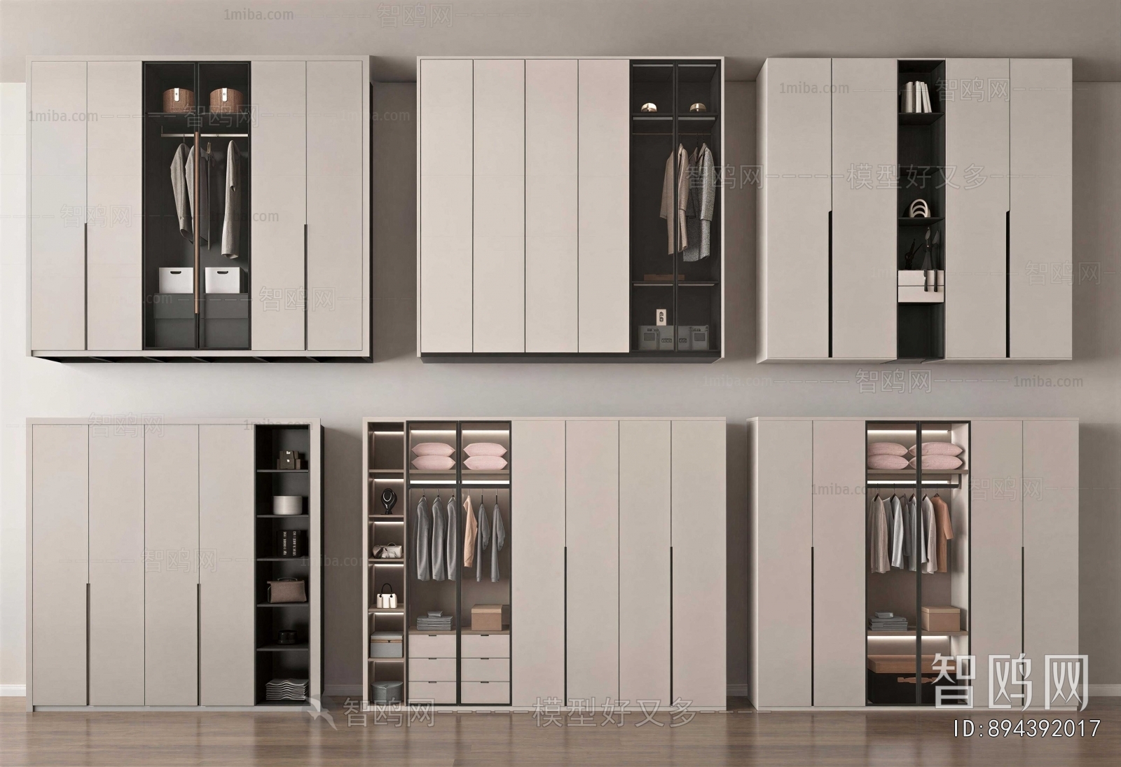 Modern The Wardrobe