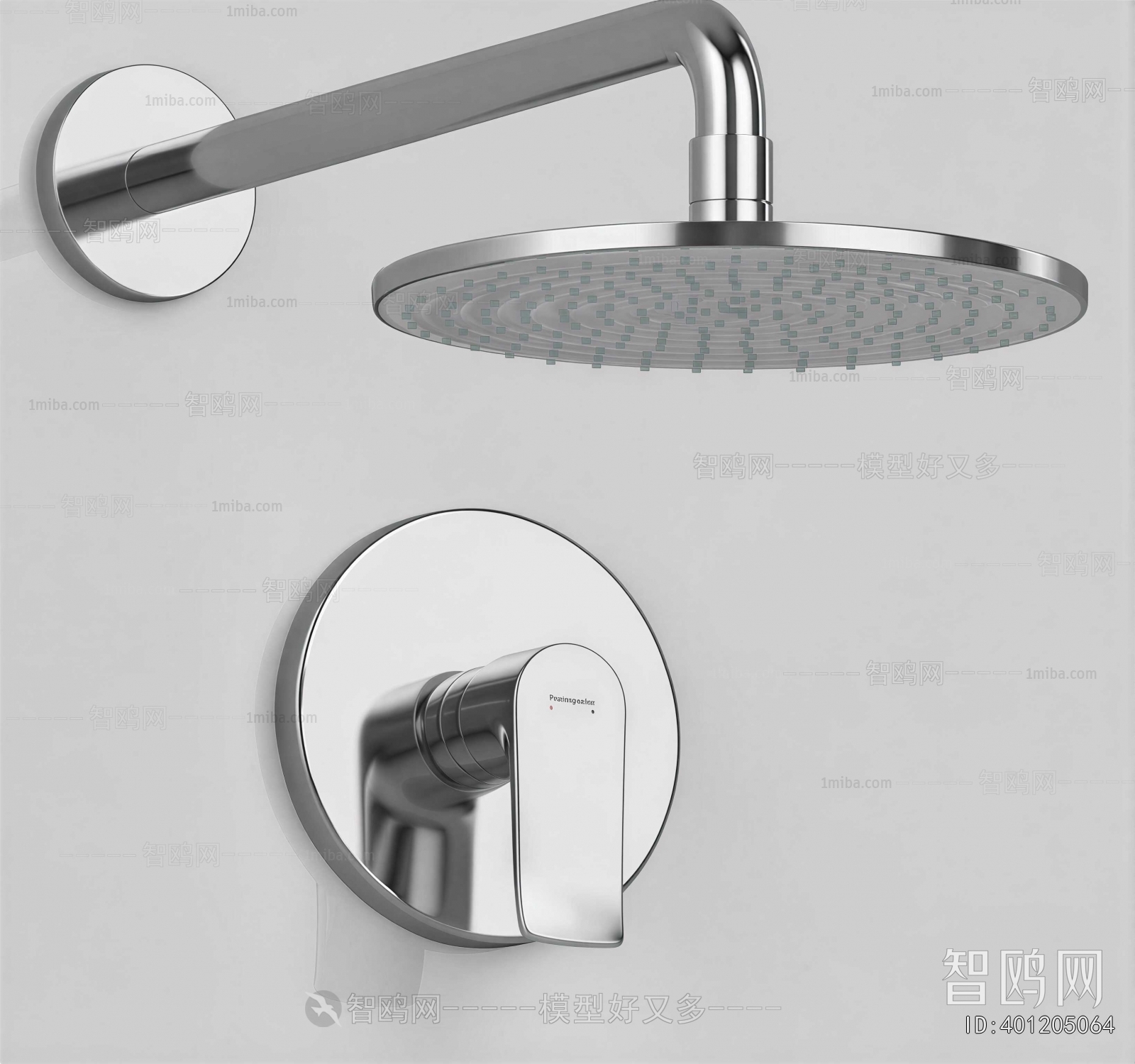 Modern Faucet/Shower