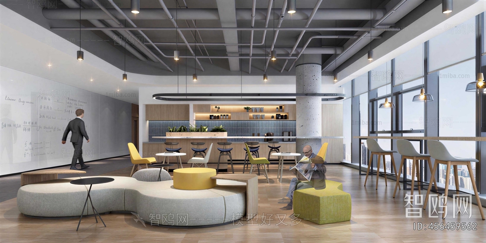 Modern Office Tea Room