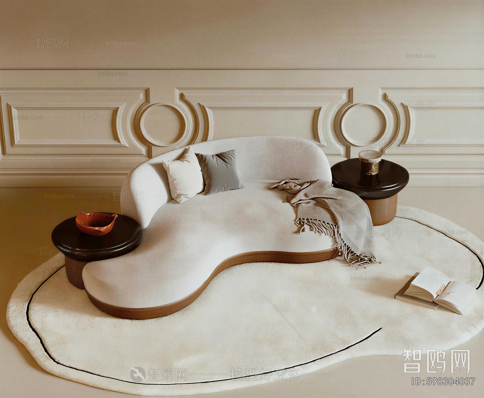 Modern Curved Sofa