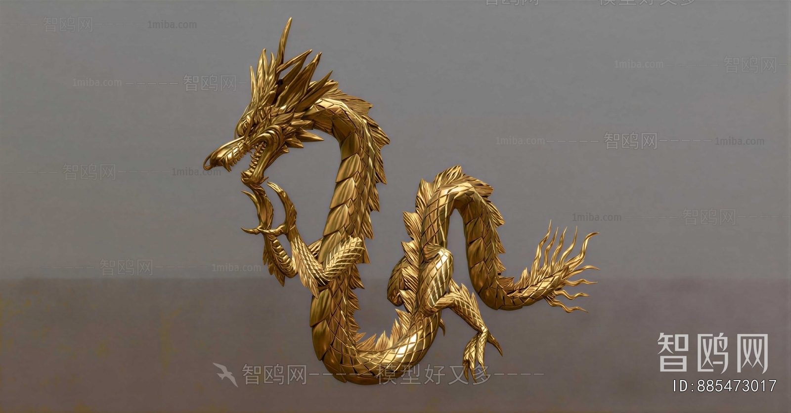 Chinese Style Sculpture