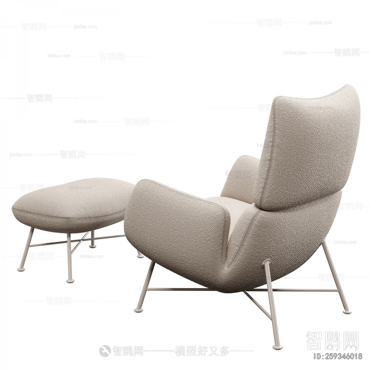 Modern Lounge Chair
