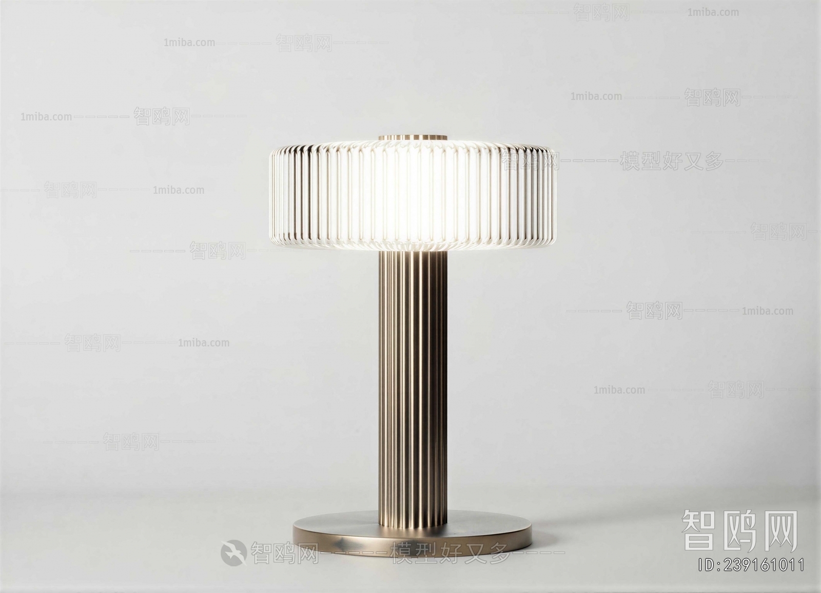 Modern Table Lamp