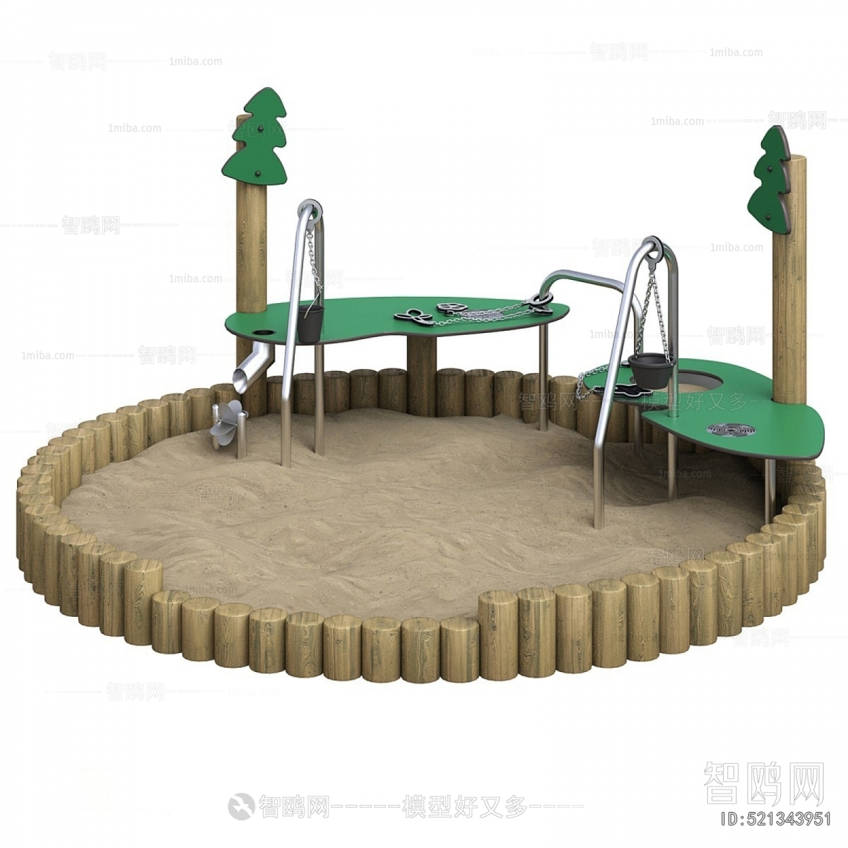 Modern Equipment For Children