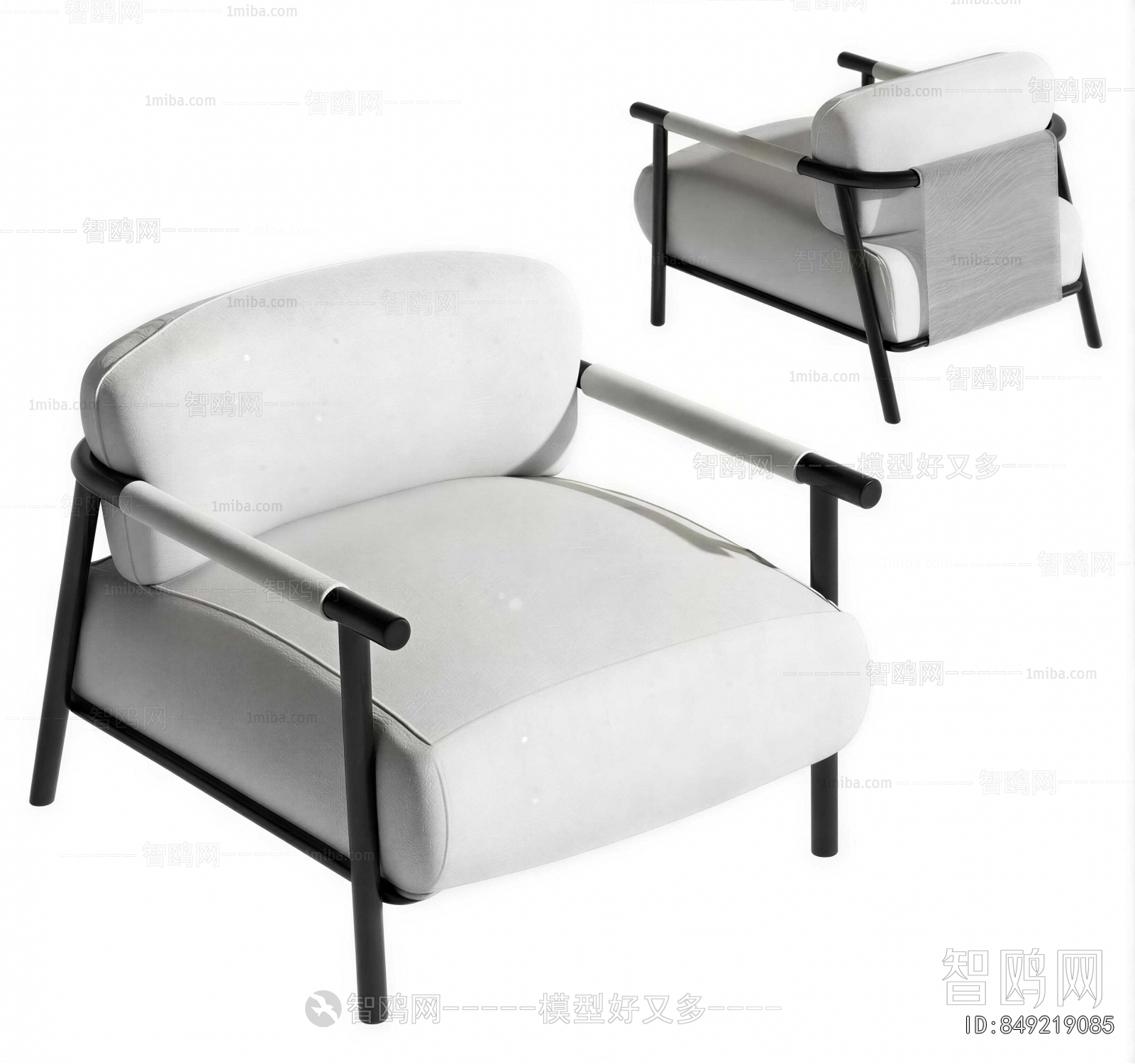 Modern Lounge Chair