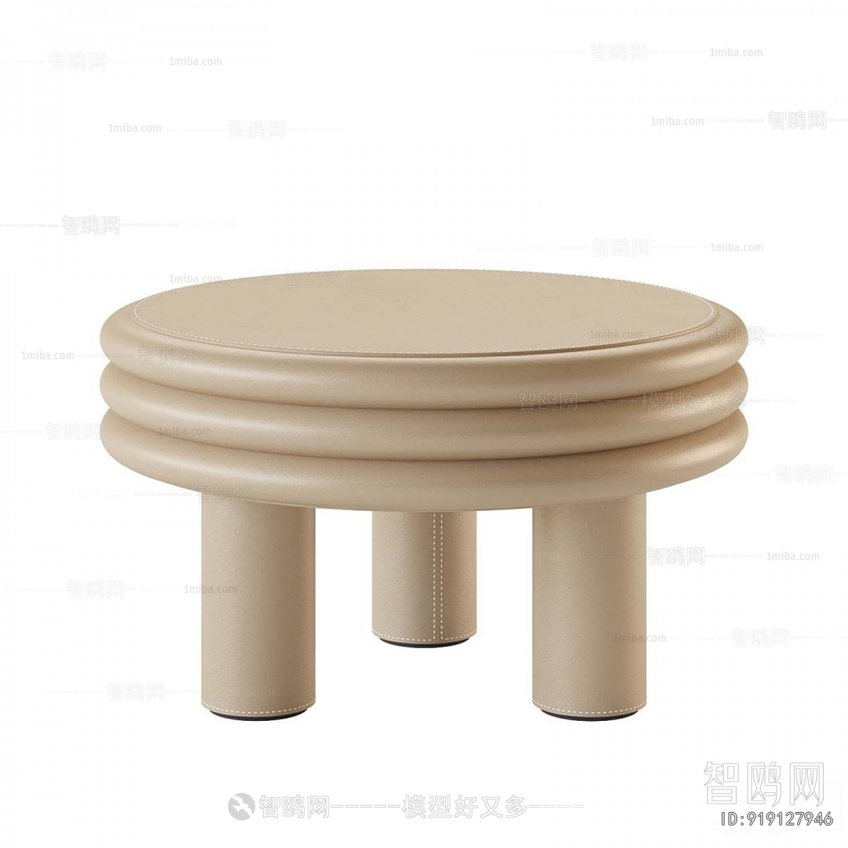 Modern Coffee Table