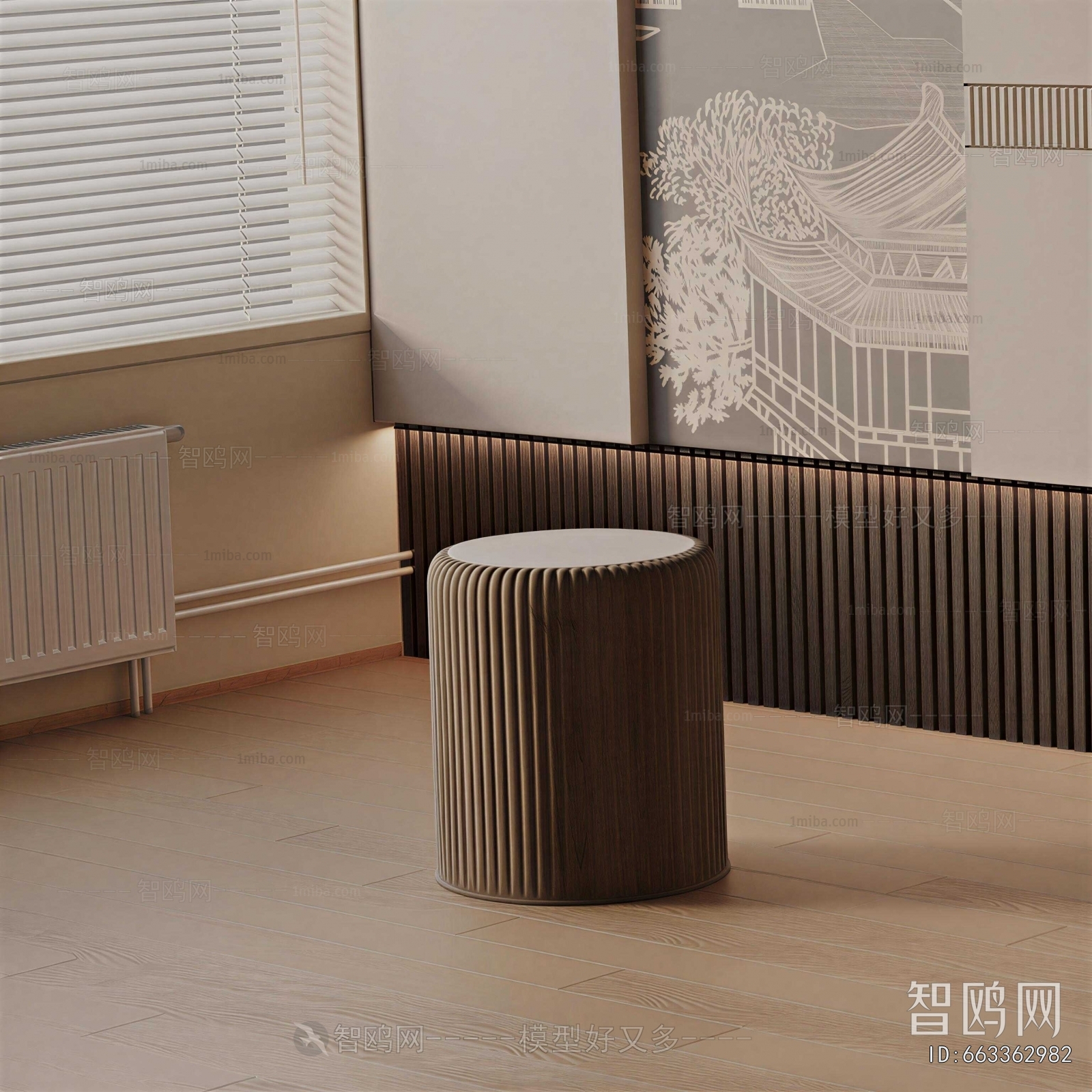 Modern Side Table/corner Table