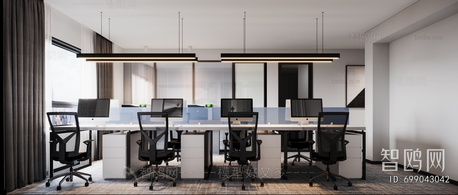 Modern Staff Area