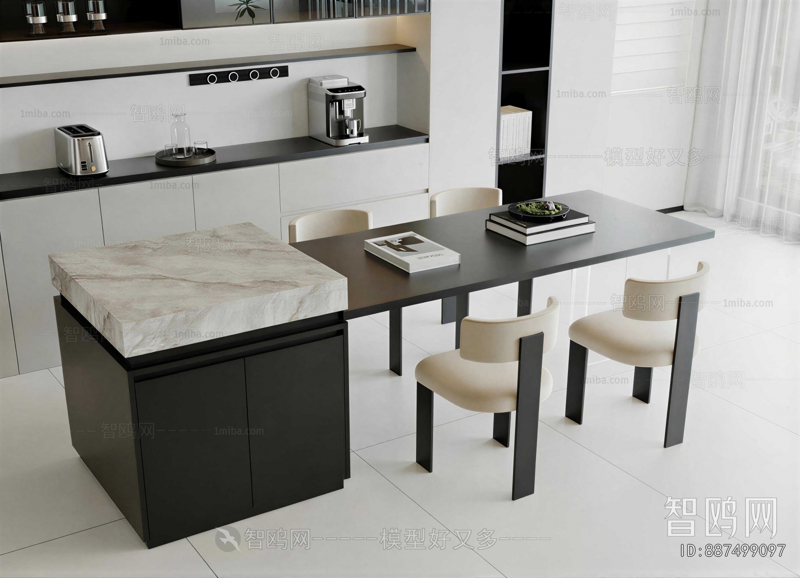Modern Dining Table And Chairs