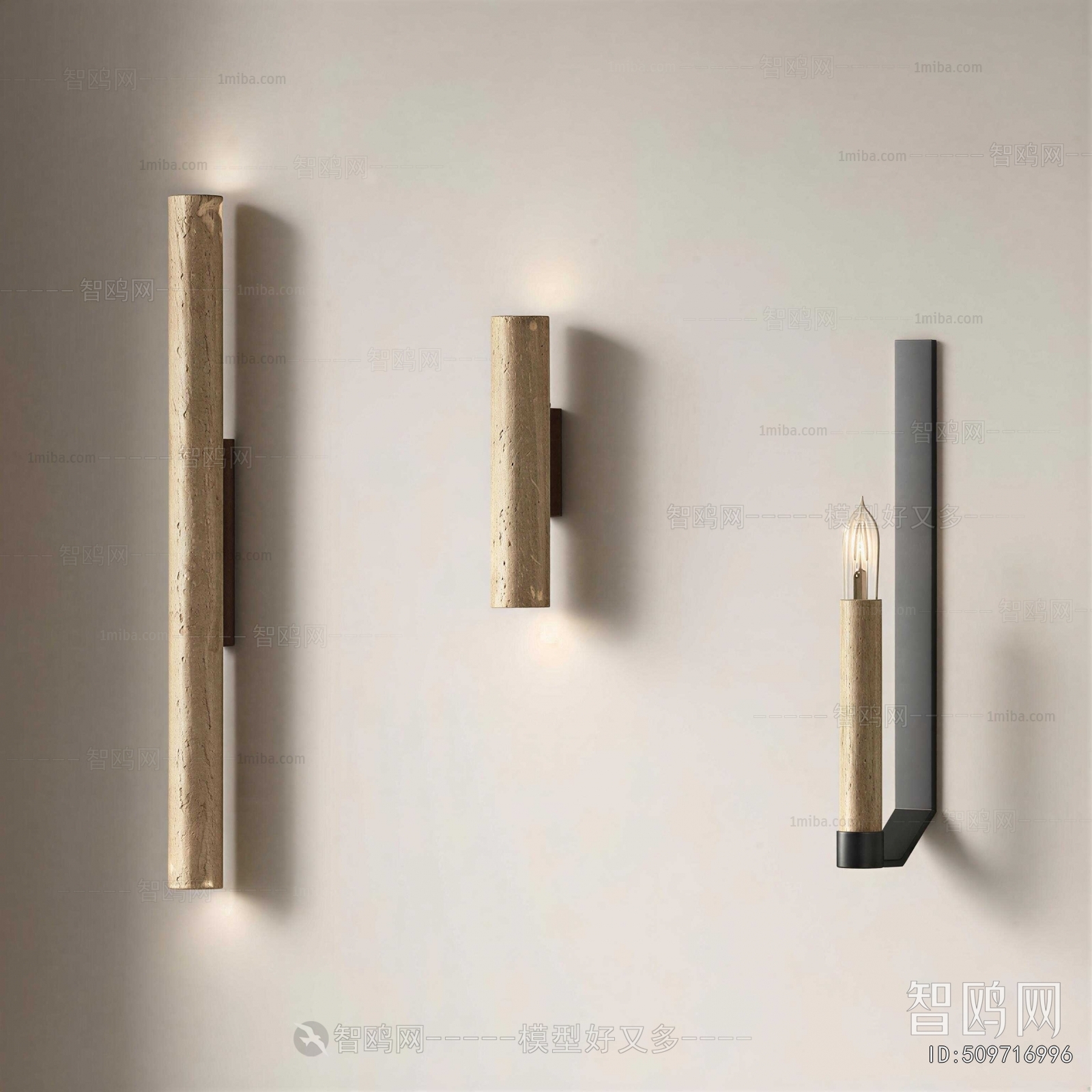 Modern Wall Lamp