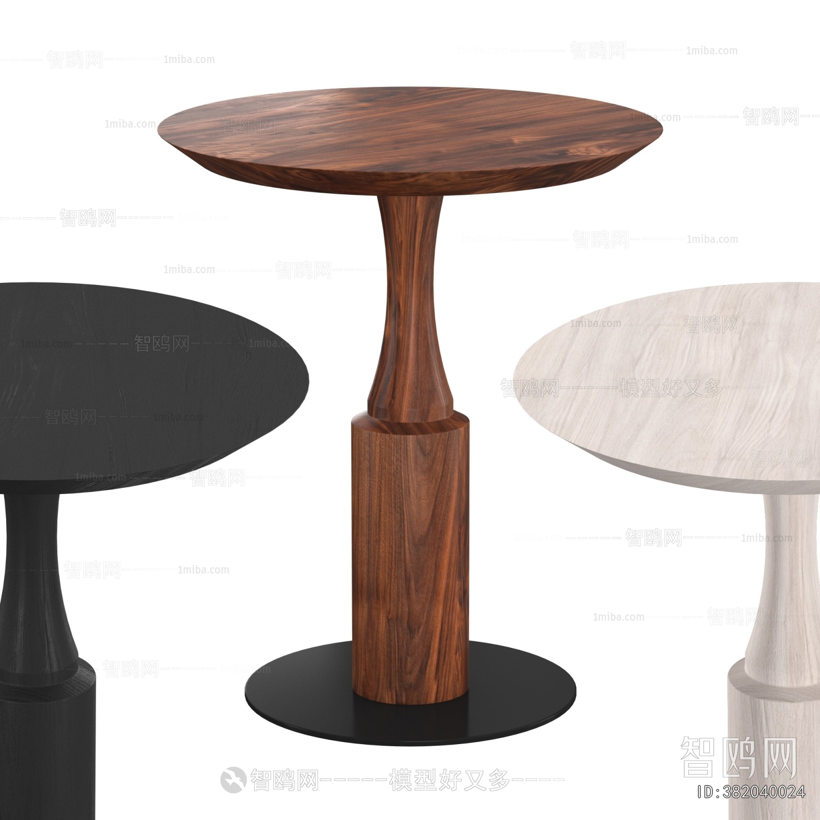 Modern Side Table/corner Table