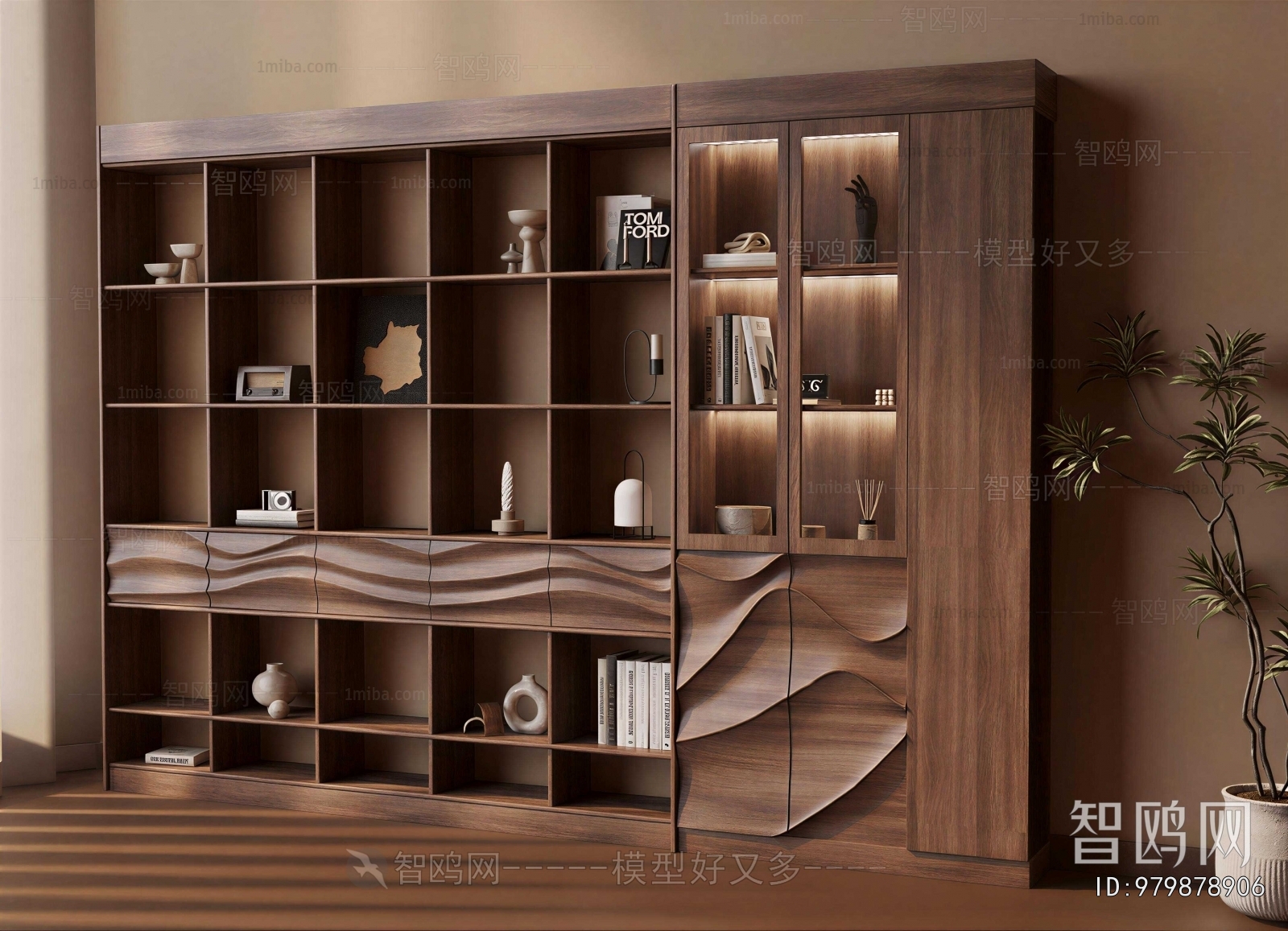 Modern Bookcase