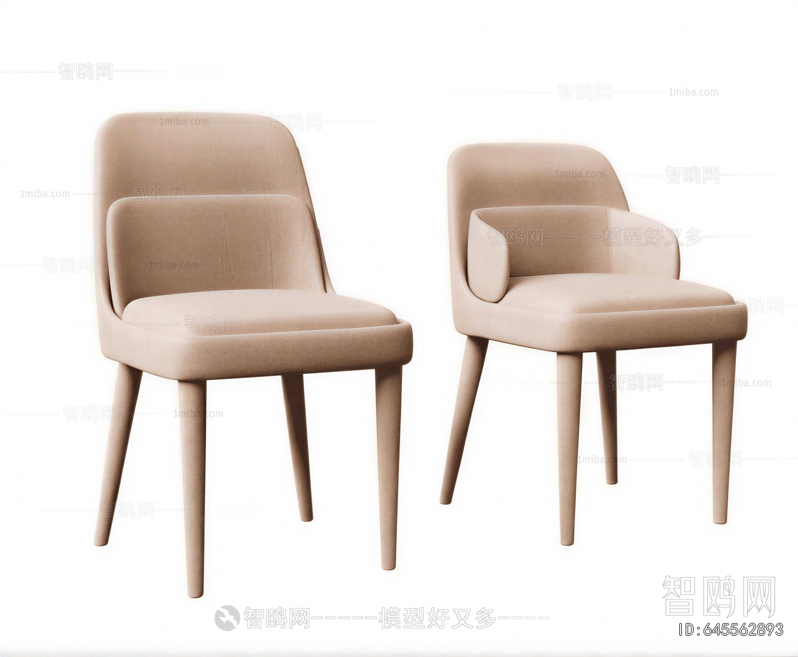 Modern Dining Chair