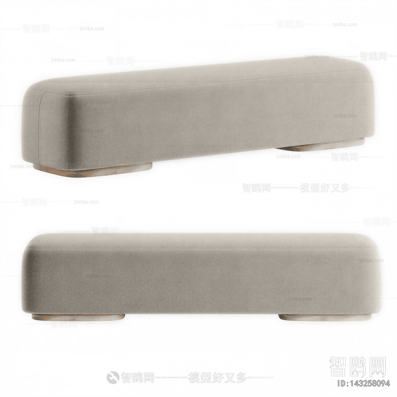 Modern Sofa Stool