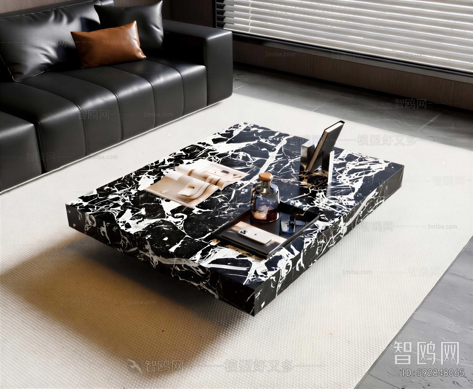 Modern Coffee Table