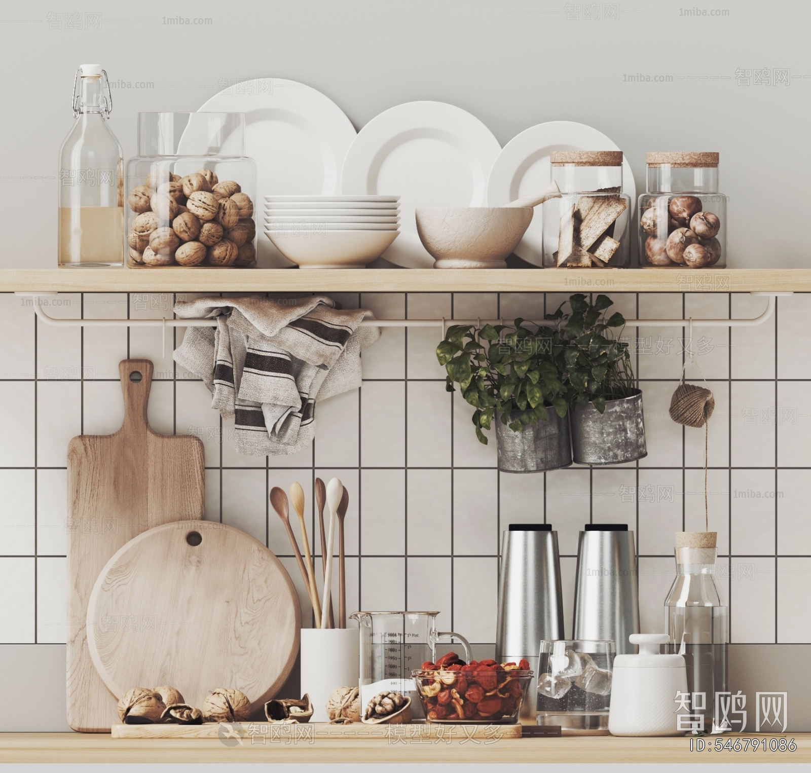Modern Tableware