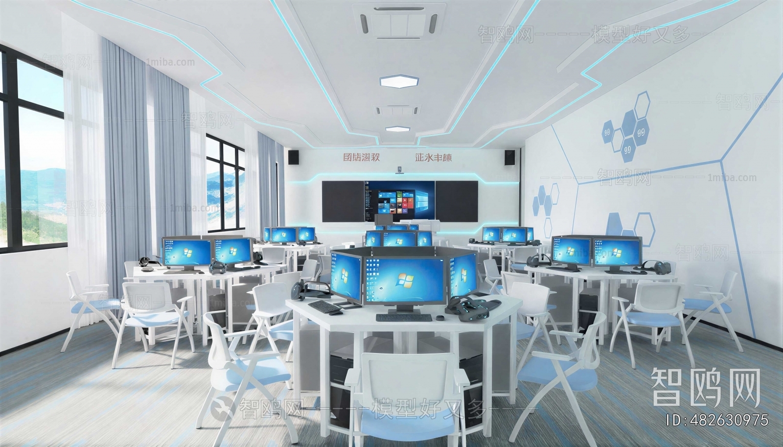 Modern School Classrooms