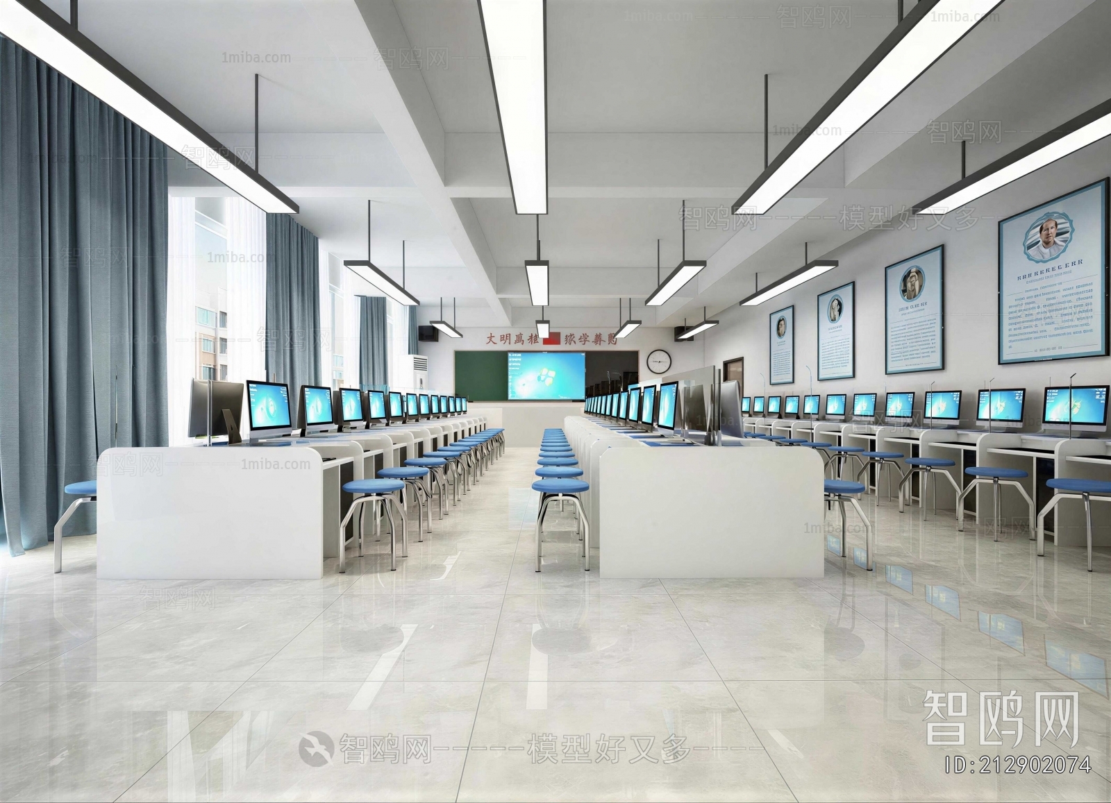 Modern School Classrooms