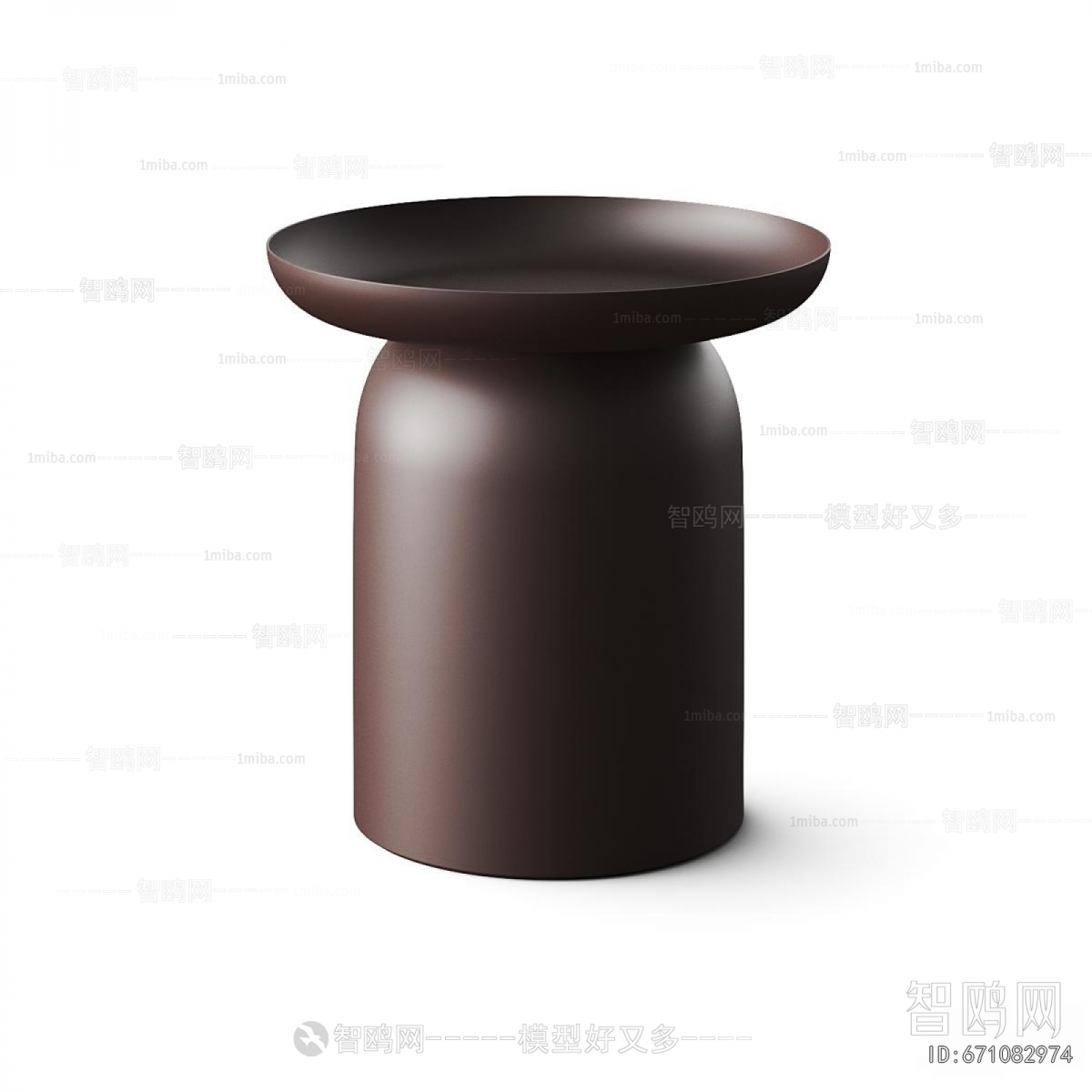 Modern Coffee Table
