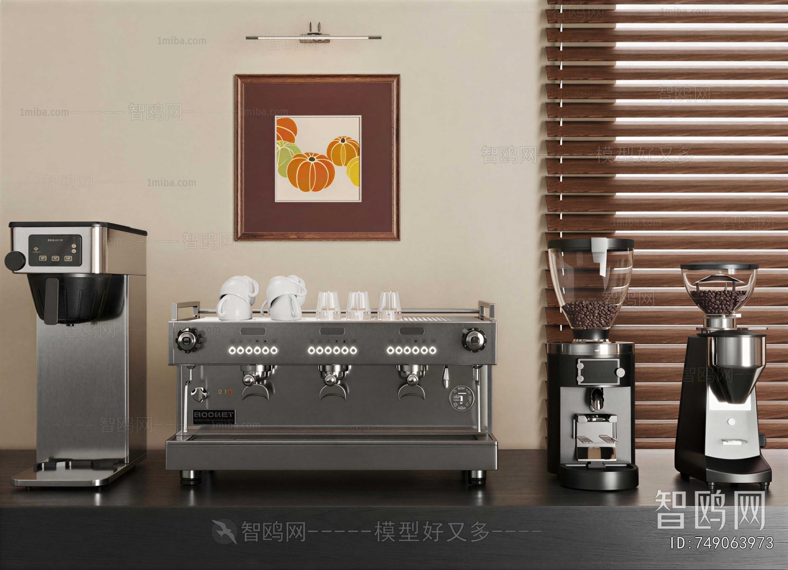 Modern Kitchen Electric Coffee Machine