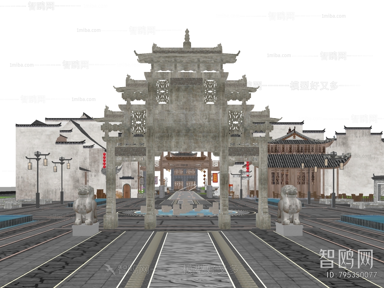 New Chinese Style Commercial Street