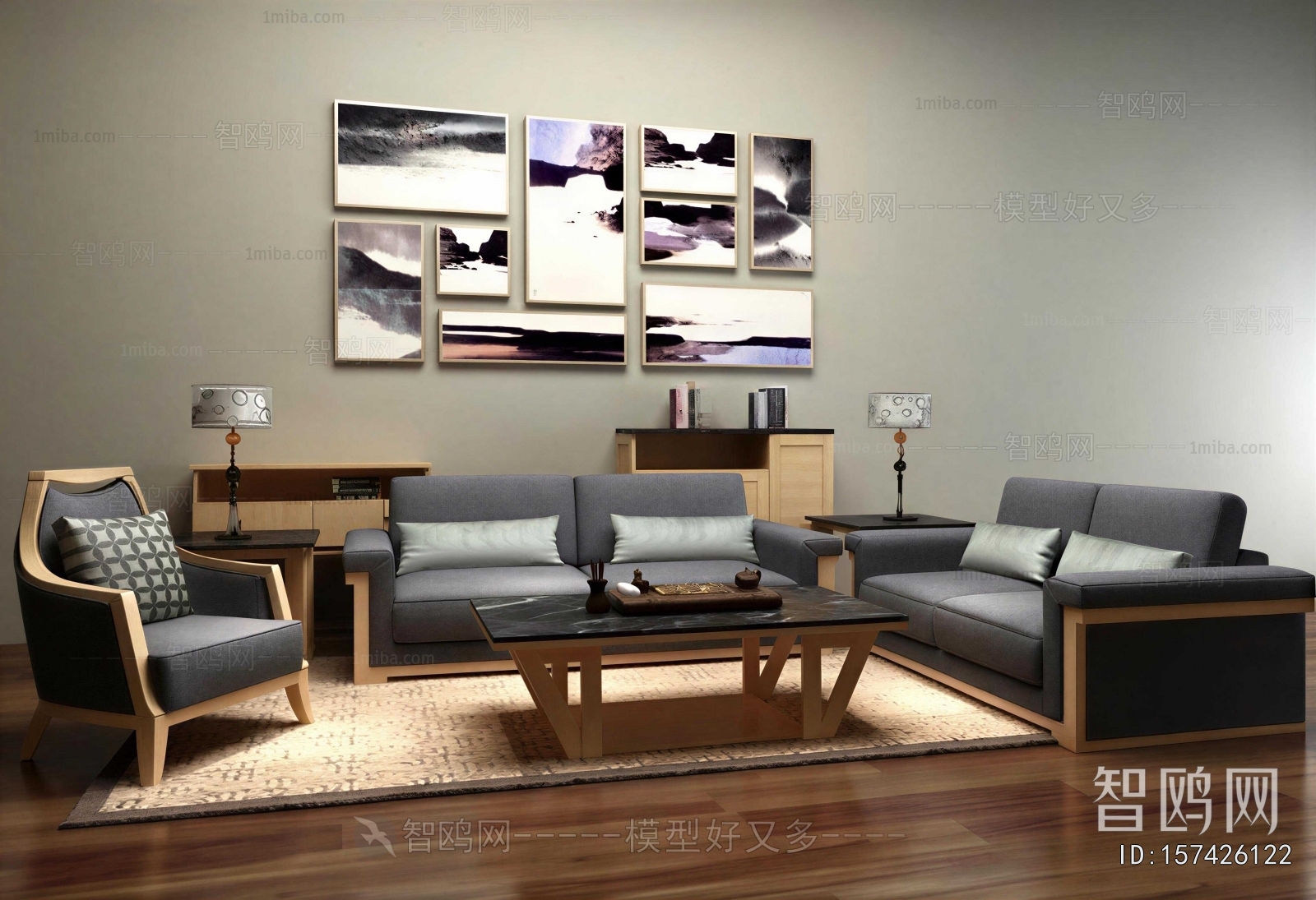 Modern Sofa Combination