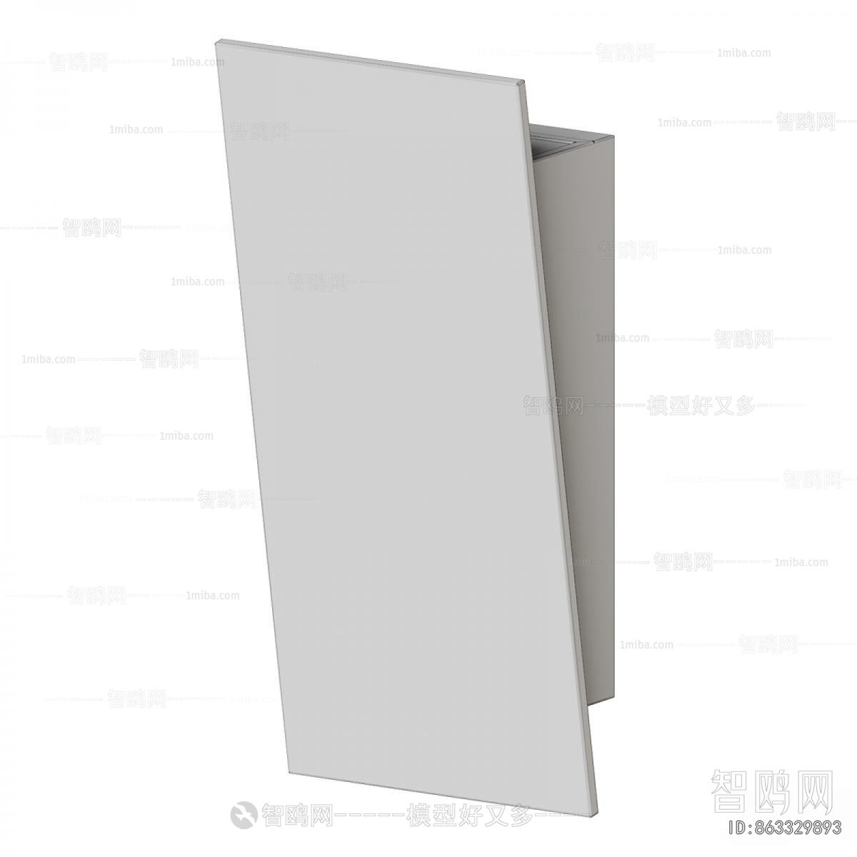 Modern Wall Lamp
