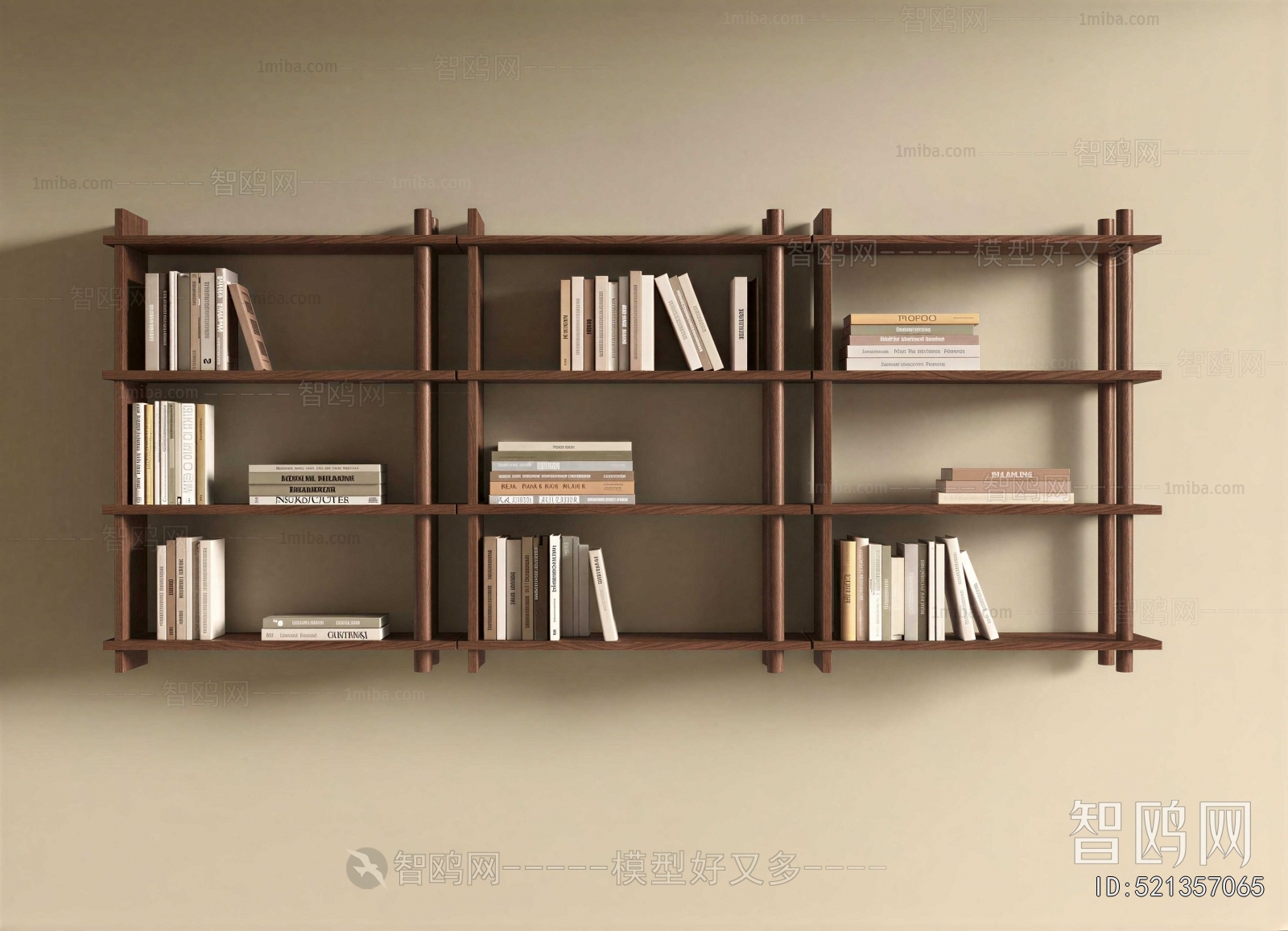 Modern Bookshelf