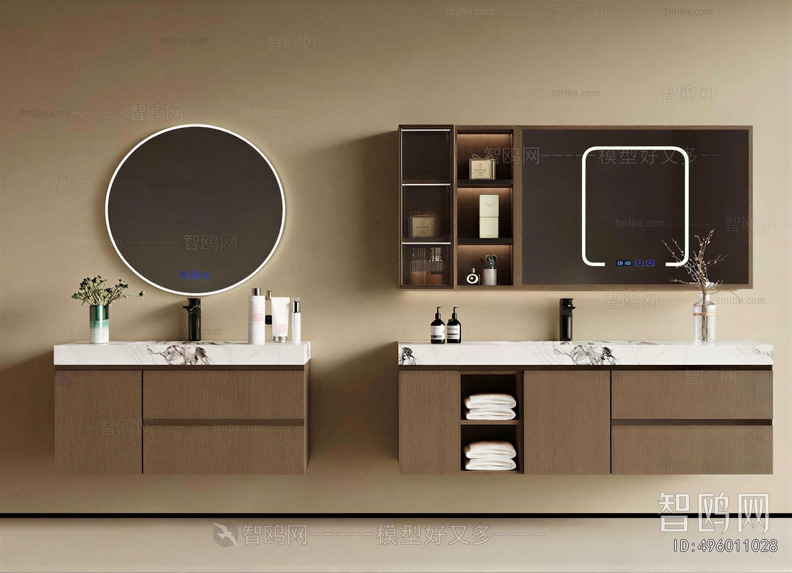 Modern Bathroom Cabinet