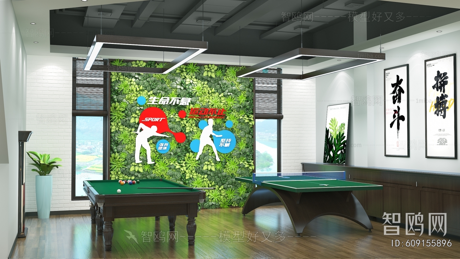 New Chinese Style Billiard Room