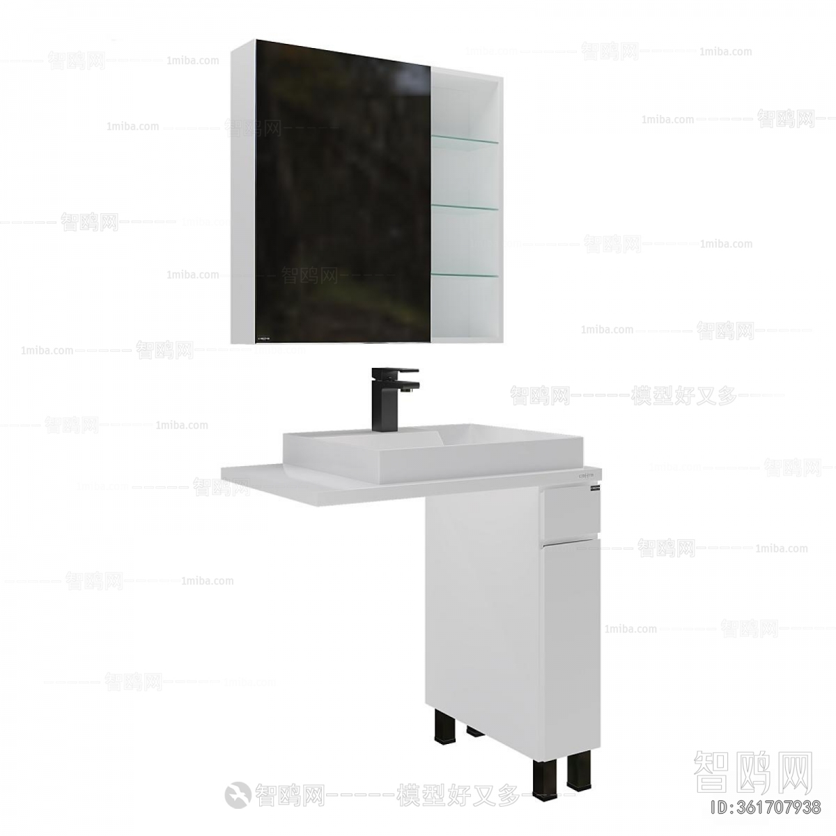Modern Bathroom Cabinet
