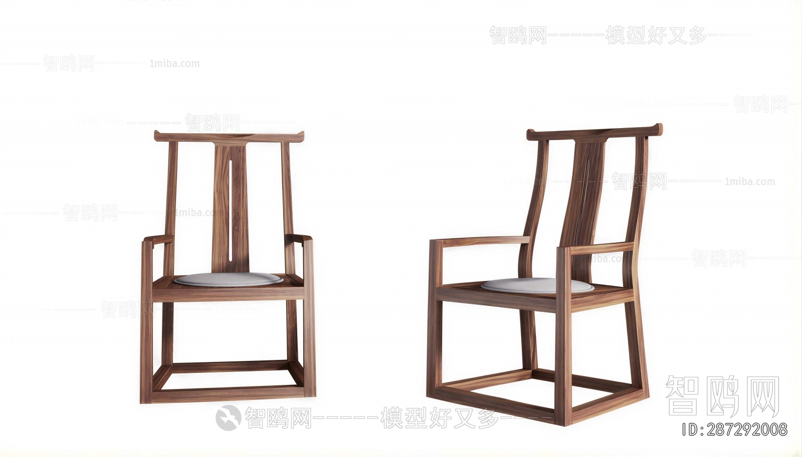New Chinese Style Lounge Chair