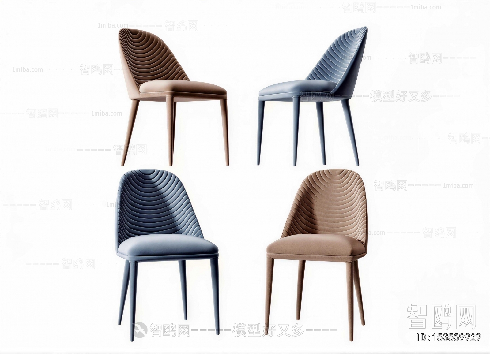 Modern Dining Chair
