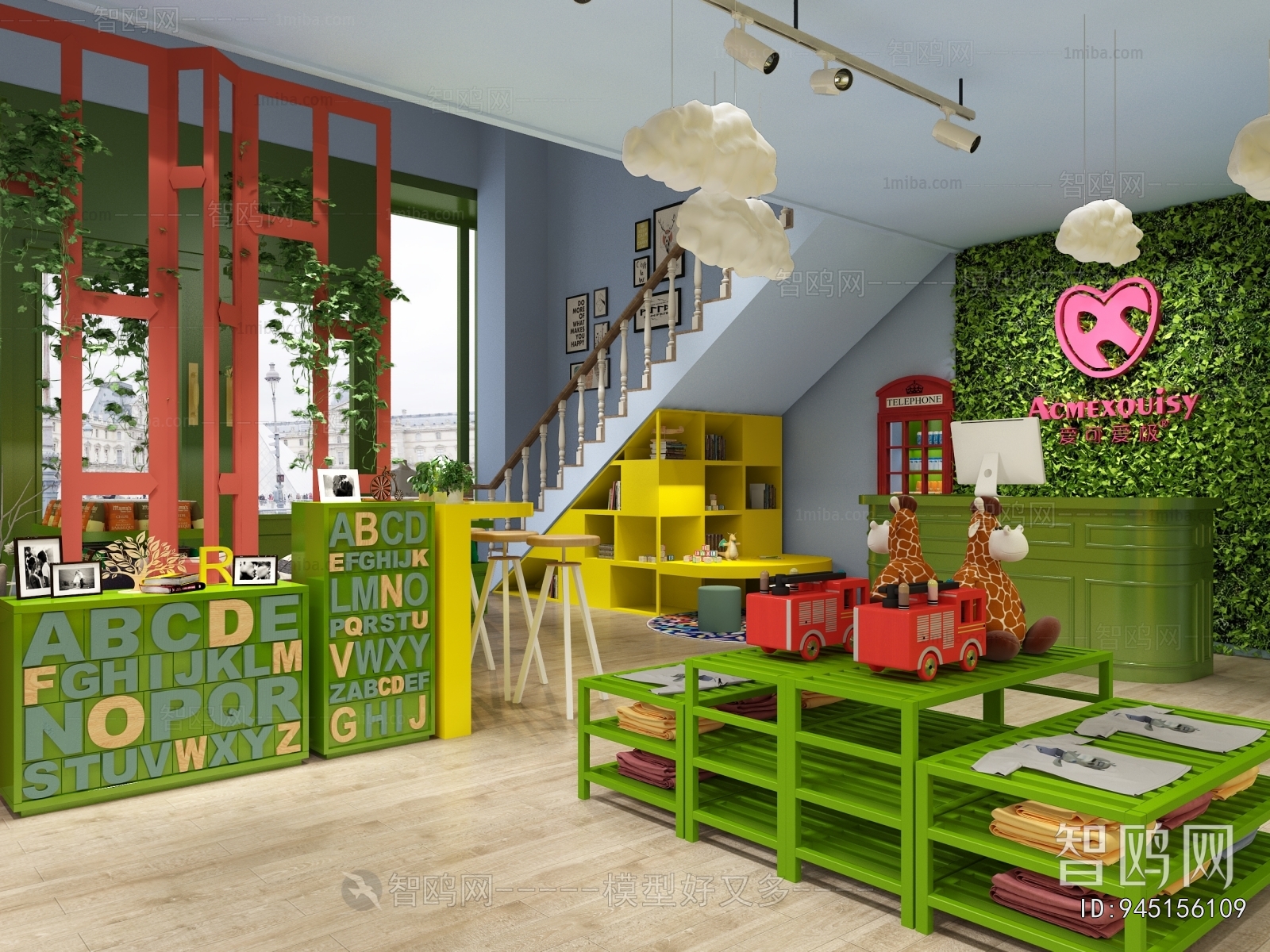 Modern Exclusive Shop