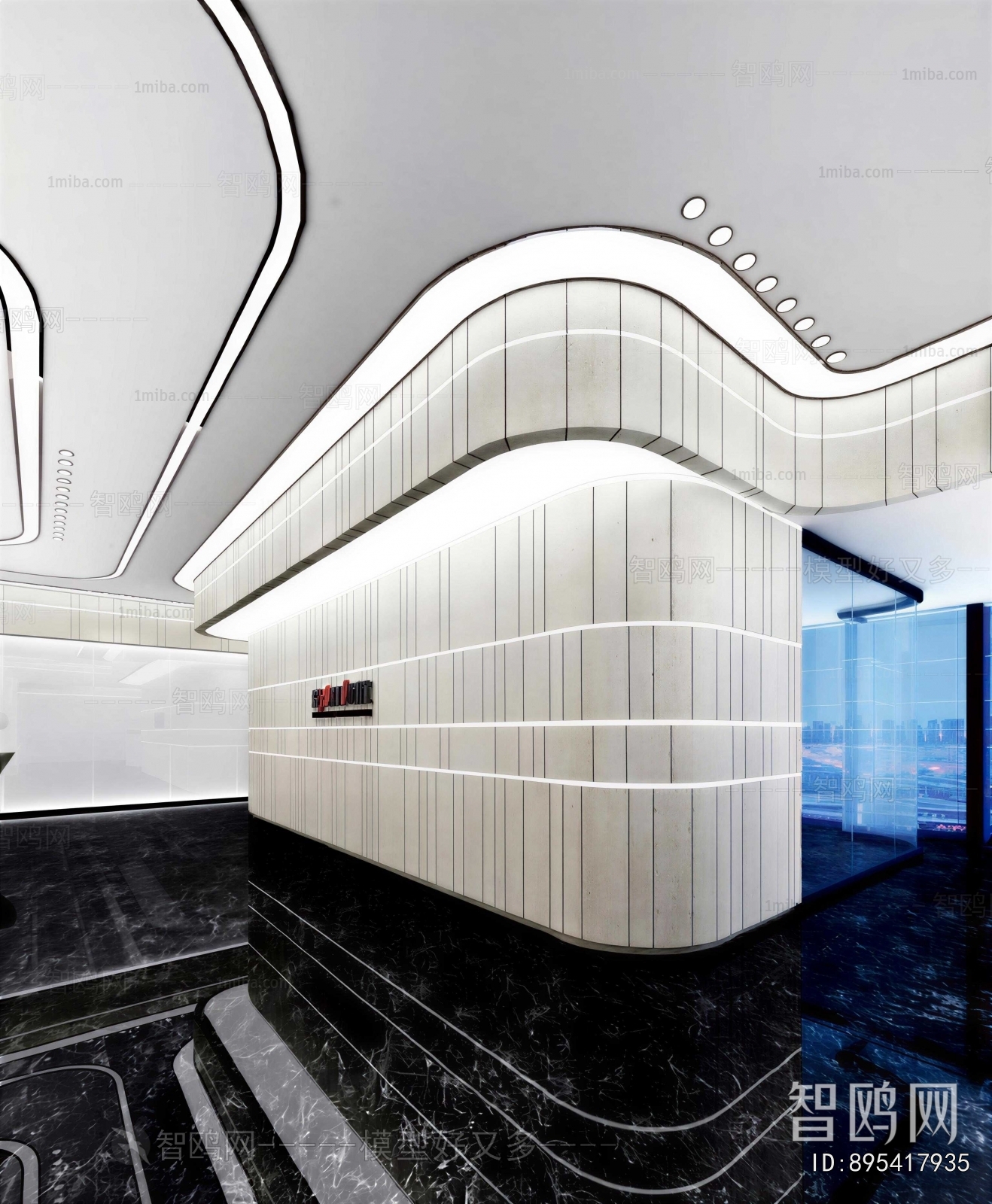 Modern Office Reception Desk