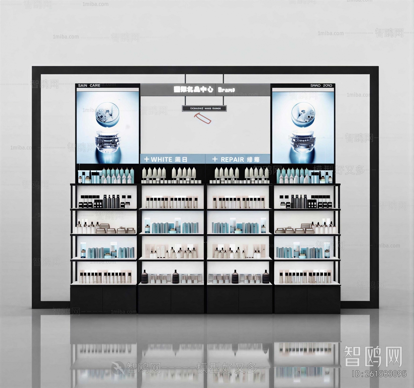 Modern Showcase